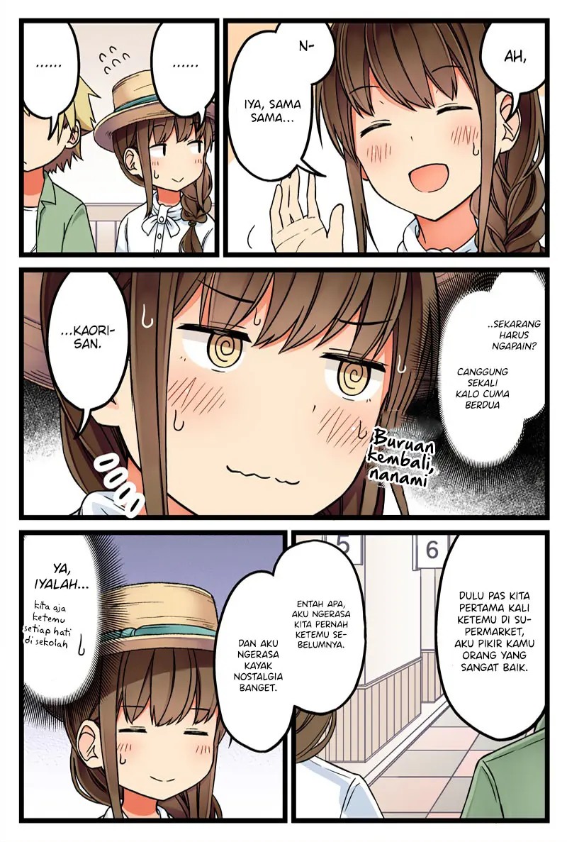 Hanging Out with a Gamer Girl